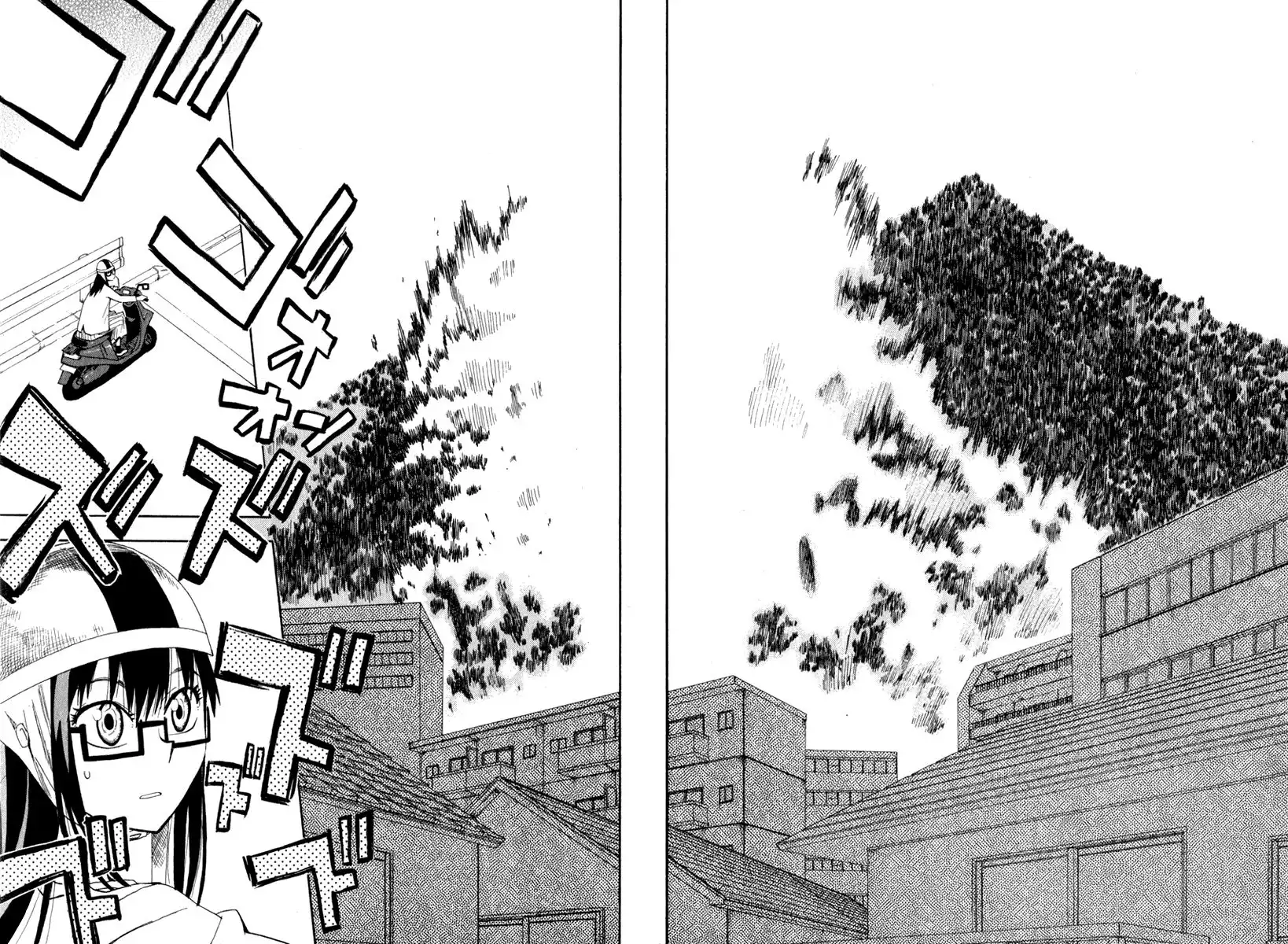 Wakusei no Samidare Chapter 14 27